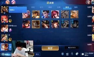 王者吃瓜事件爆料最新视频,最新视频揭露惊人内幕