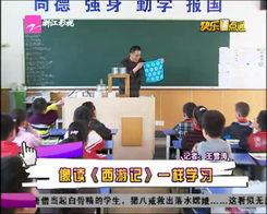 太谷媒体爆料视频最新,揭秘事件背后惊人真相！